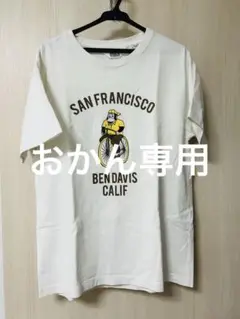 BEN DAVIS ホワイト　Tシャツ