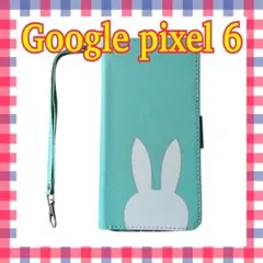 Item thumbnail for item 39a6735e-2b99-4a01-8a1f-ab13620982b2