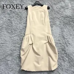 Item thumbnail for item 36048f73-56e3-4081-a4a5-2d4fcde77cb3