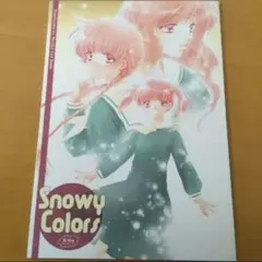 マリア様がみてる　複製原画　志摩子＆乃梨子　能登麻美子さん直筆サイン入り 能登麻美子/佐藤聡美直筆サイン入りクリアポスター[地獄少女]