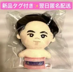 ABEMA大相撲 マスコットキーホルダー　宇良関　非売品　②