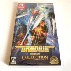 新品 グラディウスオリジンコレクション Switch 通常版