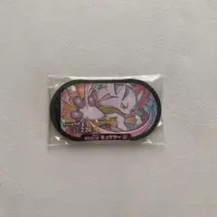 ポケモンメザスタ ミュウツー