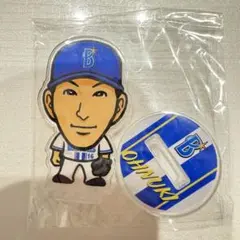 横浜DeNAベイスターズ 大貫晋一　アクスタ 新ユニ