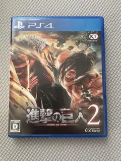 進撃の巨人2 PS4