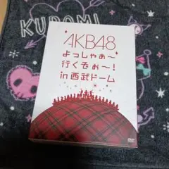 Item thumbnail for item d60617d8-4bbe-4e1f-9d3c-14a1022f5ba4