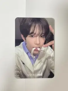 Item thumbnail for item 861038f5-20b3-4c25-bce7-5a0fe1790555