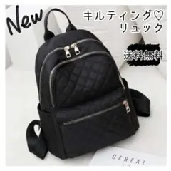 新品✨ リュック レディースバッグ マザーズバッグ キルティング 軽量 大人気