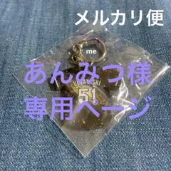 中日ドラゴンズ　髙橋　竜陣祭　キーホルダー　ガチャ　髙橋宏斗