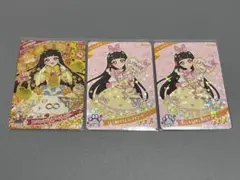ひみつのアイプリ　アニマルバズリウムプードルイエロー　てんしなえびてん　つむぎ