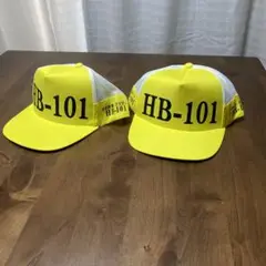 HB-101 帽子2個セット