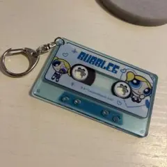 パワーパフガールズ シークレットカセットテープ風キーホルダー