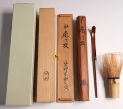 2025年最新】三重野与雲の人気アイテム - メルカリ
