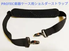 Item thumbnail for item 538d6dfb-801b-45e0-a022-65a61dd0fbce