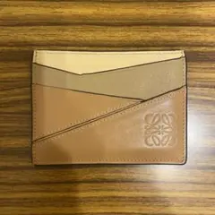 LOEWE ロエベ パズル カードホルダー パスケース ベージュ