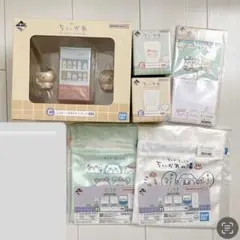 Item thumbnail for item c0ffbe98-fdb7-45e2-b3eb-0a60e15de822