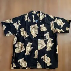 Item thumbnail for item 4ca7e03a-6772-48f0-a370-f0ccfc3e4f7a