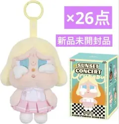 Item thumbnail for item c25c855f-15f7-4f87-8efe-d98713f7bfad