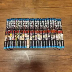鬼滅の刃 全巻セット