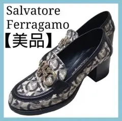 Item thumbnail for item cc070978-77b7-4526-bb6f-7c9bd00bb6d8