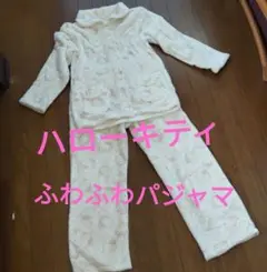 Hello KITTY ふわふわパジャマ Lサイズ
