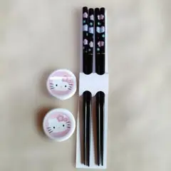 Item thumbnail for item bc664b6d-6fe5-4f75-a93a-d1a80039bfcb