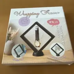 ぴたっとラッピングフレーム