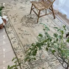 シノワズリ✳︎109×200ロイヤルミルクティー　グリーン　トルコヴィンテージラグ