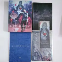 未使用品「うたの☆プリンスさまっ♪」 BLOODY SHADOWS