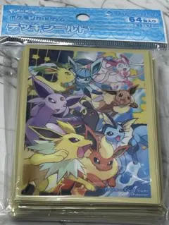 デッキシールド　ダッシュ！イーブイズ ver.2 新品未開封　スリーブ