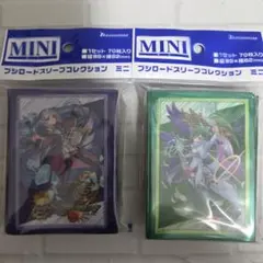 モンスターストライク ブシロードスリーブコレクションミニセット