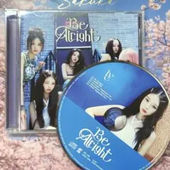 IVE Be alright 通常盤