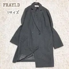 FRAYI.D 【S相当】チェスターコート ロングコート シンプル 定番
