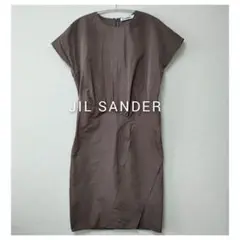 JIL SANDER ジルサンダー シルク混 膝丈 ワンピース 匿名配送
