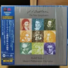 2025年最新】ケンペ sacdの人気アイテム - メルカリ