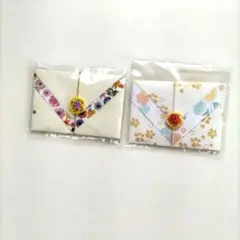ハンドメイド　ミニ封筒　メッセージカード入れ