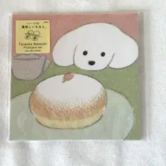 Teraoka Natsumi ポストカードセット AfternoonTea
