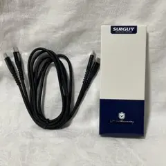 SUNGUY USB Type C ケーブル 1M 【2本組】
