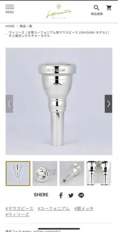 Item thumbnail for item 20eaaec5-b8d6-4819-928f-5c294b917f38