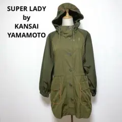 Item thumbnail for item 3bfb4a56-60a0-471e-8ac1-a0b2f5245872