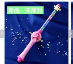 【新品未開封】Special Memorize おジャ魔女どれみ ペペルトポロン