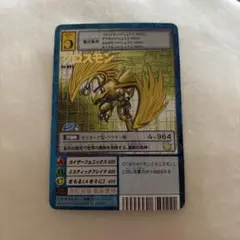 Item thumbnail for item 6f2ed12d-cfb5-4e70-9a14-dd6abdd0e14b