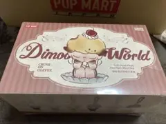 DIMOO Crush on Coffee ぬいぐるみ キーチェーン アソート