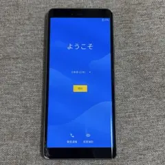 ［動作確認済み］楽天hand ブラック スマートフォン 本体 画面ひびあり