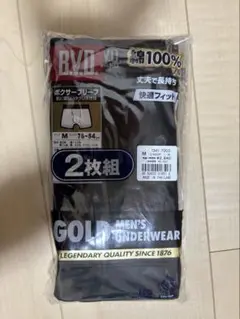 Item thumbnail for item dedaecf9-aec6-44dc-adc9-7c5749857228