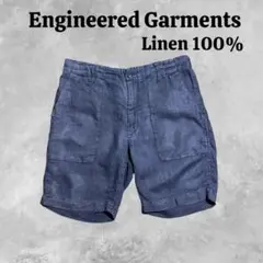 Engineered Garments リネンショートパンツ ダークネイビー