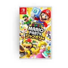 送料込【任天堂／Switch】スーパーマリオパーティジャンボリー　定価7128円