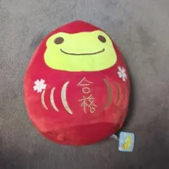合格ダルマ　ぬいぐるみ