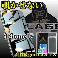 Item thumbnail for item d284f770-d45b-4ded-beb6-0ff2ed03016b