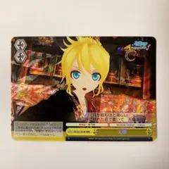 ヴァイスシュヴァルツ 天樂 RRR 初音ミク